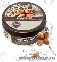 Bliss Organic Крем для НОГ от трещин и натоптышей Смягчающий 150гр