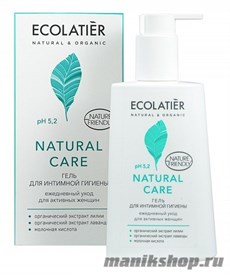 171500 Ecolab Ecolatier Inspirat Гель для интимной гигиены Natural Care Ежедневный уход 250мл