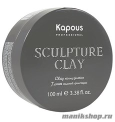 Kapous Sculpture Clay Глина для укладки волос нормальной фиксации 100мл