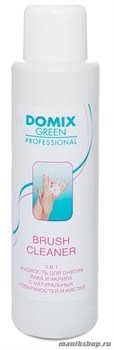 Domix Жидкость для очистки кистей и предметов от акрила и лака 500 мл