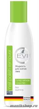 EVI professional Жидкость профессиональная для снятия лака без ацетона 200 мл