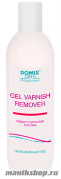 Domix GEL VARNISH REMOVER Жидкость для снятия гель-лака 500 мл