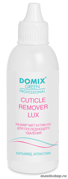 Domix Средство для размягчения и удаления кутикулы Cuticle Remover LUX 113мл