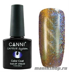 №455 CANNI  Chameleon Cat Eye Color  Coat Магнитный гель лак 7,3мл