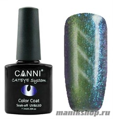 №461 CANNI  Chameleon Cat Eye Color  Coat Магнитный гель лак 7,3мл