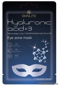 686 SkinLite Маска для кожи вокруг глаз "Гиалуроновая кислота*3" HYALURONIC ACID*3