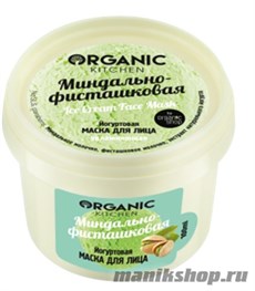 18583 Organic Shop Kitchen Маска йогуртовая для лица "Миндально-фисташковая" 100мл