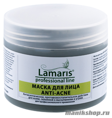 13468 Lamaris 3003 Маска для лица ANTI-ACNE 500гр глубоко очищает, сужает поры