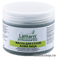 13471 Lamaris 3006 Маска для сухой кожи лица 500гр питает, увлажняет и смягчает кожу