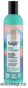 Natura Siberica Doctor Taiga Био-гель для душа Антицеллюлитный 400мл