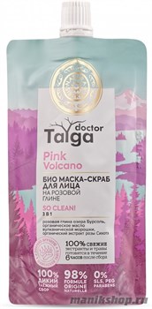 Natura Siberica Doctor Taiga Био маска-скраб для лица 3в1 So clean! 100мл