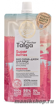 Natura Siberica Doctor Taiga Био скраб-джем для лица, обновление и гладкость кожи 100мл