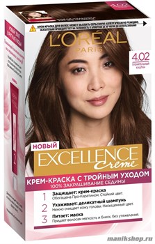Краска для волос L'Oreal Paris Excellence, тон 4.02 Пленительный каштан