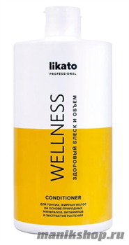 Likato Wellness Бальзам- кондиционер для тонких, жирных волос 750мл