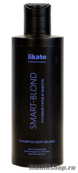 Likato Smart Blond Шампунь для волос софт-блонд 400мл