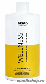 Likato Wellness Шампунь скраб для тонких, жирных волос глубокое очищение 750мл