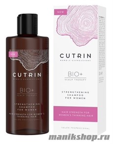 Cutrin BIO+ STRENGTHENING Шампунь для роста волос очищающий и тонизирующий 250мл