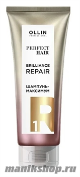 Ollin Perfect Hair Шампунь- максимум Подготовительный этап 250мл Шаг 1