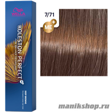 Koleston 7/71 янтарная куница