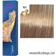 Koleston 9/1 кремовое облако
