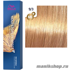 Koleston 9/3 кленовый сироп