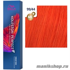 Koleston 99/44 Карамельный десерт