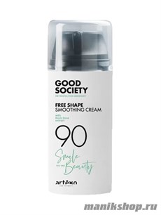 Artego Крем для гладкости волос Smoothing Cream 100 мл