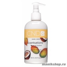 CND Лосьон для рук Mango&amp;Coconut Манго и кокос 245мл