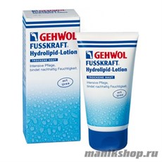 Gehwol HL-Лосьон с церамидами для ног 125мл