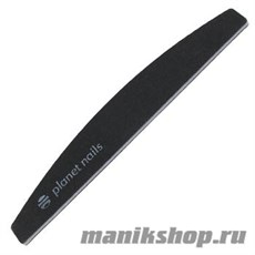 Planet Nails Пилка 100/180 (Черная, широкая, полукруглая)