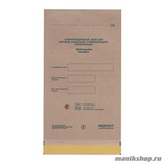 КРАФТ-пакеты (Для дезинфекции инструментов) 115х245 мм 100 шт (Коричневые)