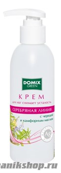 Domix Крем для снятия усталости ног с чередой, камфрным маслом и наносеребром 200мл