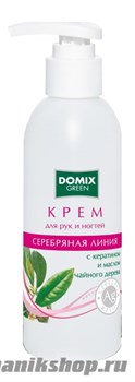 Domix Крем для рук и ногтей С кератином, маслом чайного дерева и наносеребром 200мл