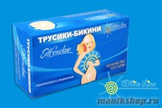 White Line Трусики-бикини для эпиляции женские 100 шт/уп