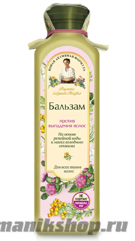 Рецепты бабушки Агафьи Бальзам против выпадения волос 350мл
