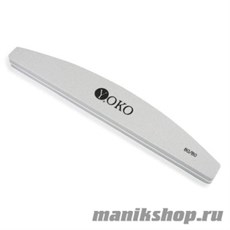 SBF002 Yoko Пилка, блок-шлифовщик для ногтей, абразивность 80/80