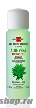 Sophin Aloe Vera Жидкость для снятия лака (c витаминами Е, В5) 100 мл