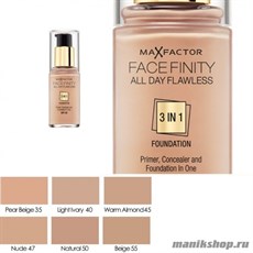 MF Тональная основа 3 в 1 Facefinity All Day Flawless 3-in-1, тон №50 (Natural) 30мл