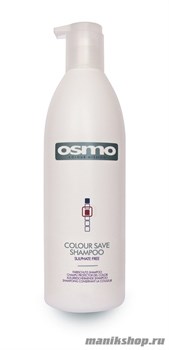 Osmo Шампунь для окрашенных волос «безсульфатный» (Colour Save Shampoo) 1000мл