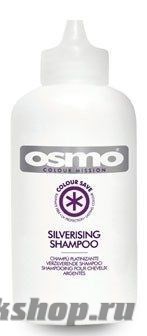 Osmo Шампунь нейтрализатор желтизны «серебристое мерцание» (Silverising Shampoo) 280мл