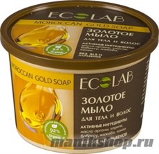 430762 ECOLAB Мыло для тела и волос Золотое 450мл