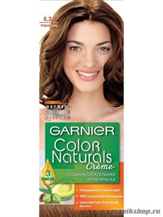 Garnier Краска для волос Колор Нэчралс 6.34 Карамель