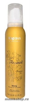 Kapous Серия «Arganoil» Мусс  для волос сильной фиксации 150мл