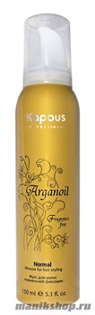 Kapous Серия «Arganoil» Мусс для волос нормальной фиксации 150мл