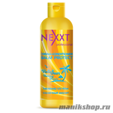 NEXXT SUN Крем-Кондиционер  увлажнение и защита солнца с УФ фильтром 250мл