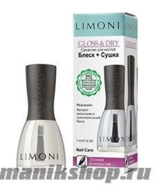 LIMONI Основа и покрытие Gloss &amp; Dry Блеск+Сушка  7мл