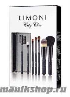 LIMONI НАБОР КИСТЕЙ в подарочной упаковке CITY CHIC 7 предметов+ чехол