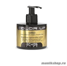 ECHOS Line COLOR UP Тонирующая маска ORO Золотой 250мл