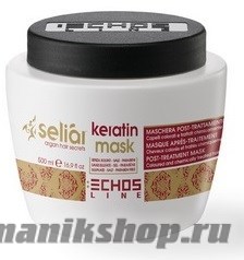 ECHOS Line KERATIN Маска Восстанавливающая с маслом Аргании и кератином 500мл