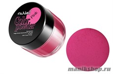 0033 RuNail Цветная акриловая пудра (розовая, Pure Pink), 7,5